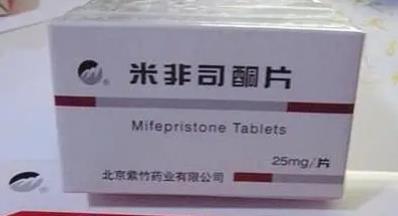 流产药打胎药在线购买——良心制药+正品药流+最新药品